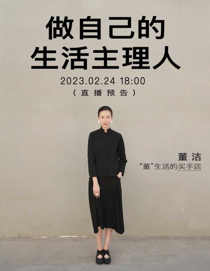  打开网易新闻 查看精彩图片 