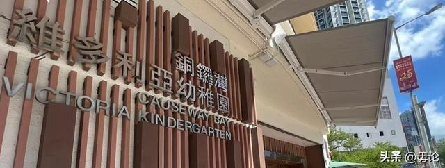  打开网易新闻 查看精彩图片 