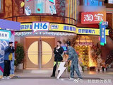 张晚意郑云龙神配合，答题速度震惊在场所有人