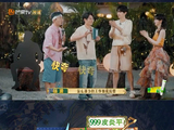 维嘉是忙忙碌碌寻宝藏新任管家，全员预判翻车！恭喜迪哥圆梦加入寻宝小队！