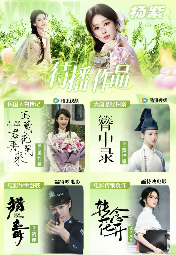  打开网易新闻 查看精彩图片 