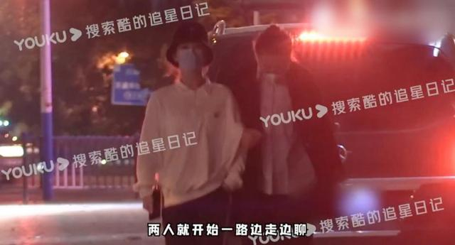 图片来自酷的追星日记