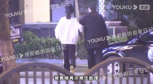 图片来自酷的追星日记