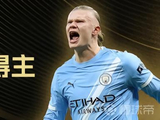 懂球帝2025年12月足坛MVP:哈兰德蝉联!