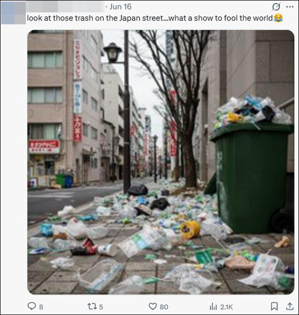 日本街头垃圾与世界杯看台对比图