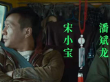 2022清明档有5部新片,周冬雨尹昉三搭演情侣,网友:都是实力派