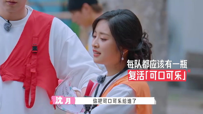  打开网易新闻 查看精彩图片 