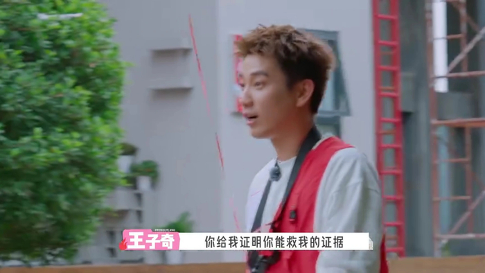  打开网易新闻 查看精彩图片 