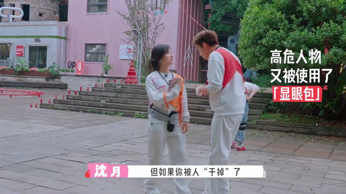  打开网易新闻 查看精彩图片 