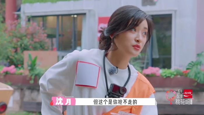 打开网易新闻 查看精彩图片 