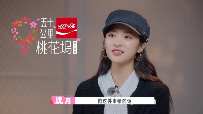  打开网易新闻 查看精彩图片 