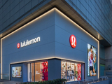 长城击鼓引争议，百亿lululemon遇考