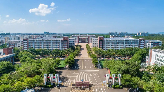 图片来源：海南经贸职业大学官网
