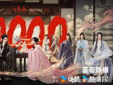 卢昱晓和侯明昊主演的《入青云》为何能成为高热度荧幕CP？