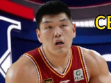 每周CBA五ga球：颠覆认知的篮坛绝技