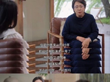 吴倩在《九义人》《六姊妹》等剧中的表现如何，演技口碑回升了吗？
