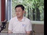 阎鹤祥：您正好赶上确实当年收入不菲