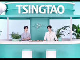 肖战：我的天呐，这太清淡了点 哈哈哈哈哈哈哈哈哈哈哈哈我不行了