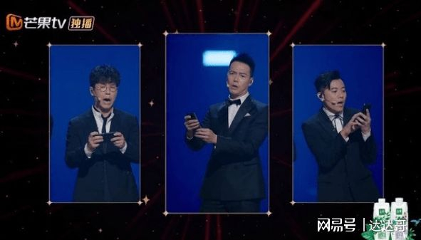 表演充满舞台剧元素。 （视频截图）