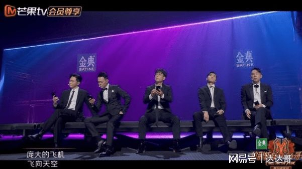 大湾区哥哥表演《3189》。 （视频截图）