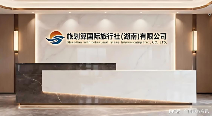     打开网易新闻 查看精彩图片    