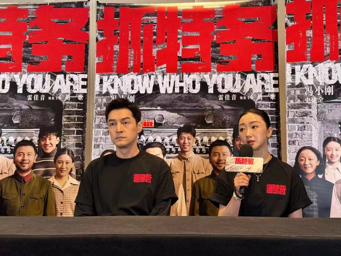 张瑶胡歌演夫妻