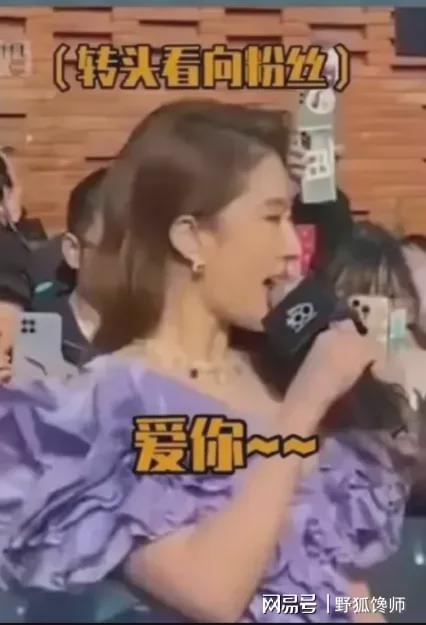  打开网易新闻 查看精彩图片 