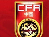 6.10日：国足锋线真没救了？拜合拉木火线复出，泰国队小心这把新刀！