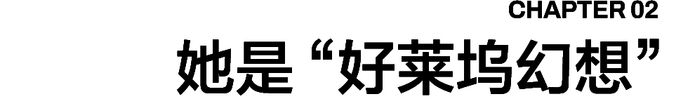  打开网易新闻 查看精彩图片 