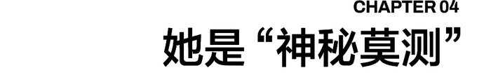  打开网易新闻 查看精彩图片 