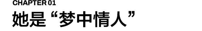  打开网易新闻 查看精彩图片 
