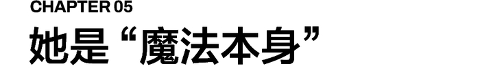  打开网易新闻 查看精彩图片 