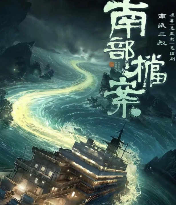     打开网易新闻 查看精彩图片    