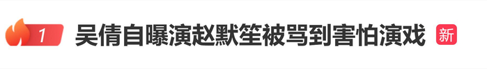  打开网易新闻 查看精彩图片 