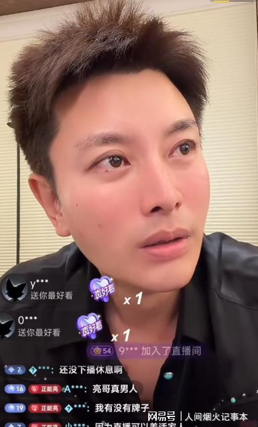  打开网易新闻 查看精彩图片 