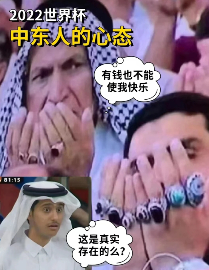  打开网易新闻 查看精彩图片 