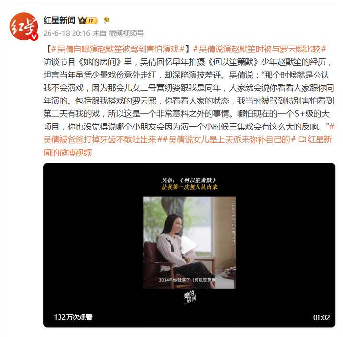  打开网易新闻 查看精彩图片 