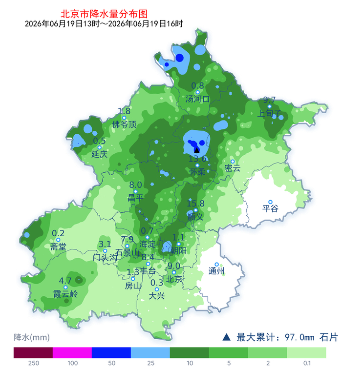 北京过去3小时的降水量分布图。北京市气象部门供图
