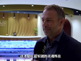 一边在夺冠狂欢，一边在更衣室内斗，西甲双雄走向了不同的路口