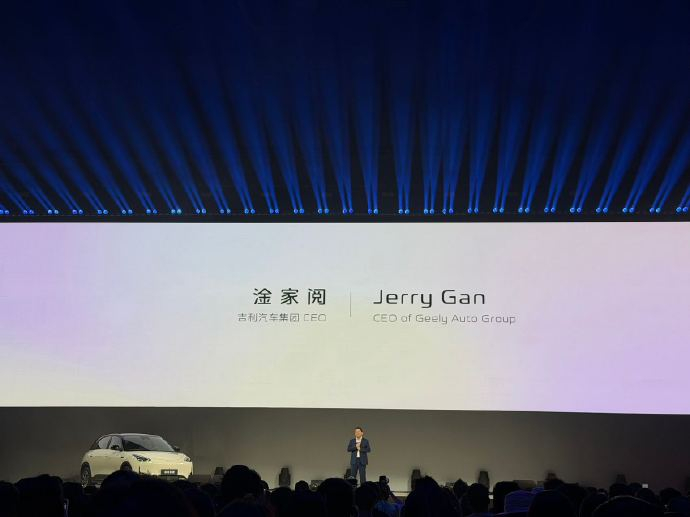 吉利星愿现在购车有什么优惠活动吗?
