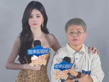 导演林玉芬为什么在发布会上公开表示心疼白鹿？
