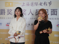 上影节亚新奖搬出，《语文的滋味》获最佳影片