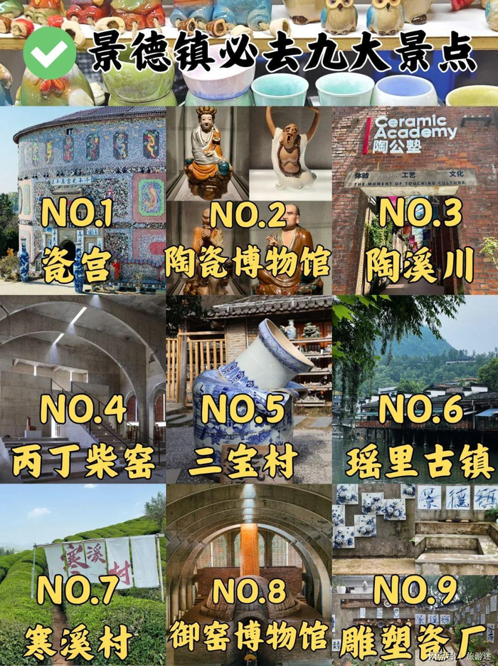  打开网易新闻 查看精彩图片 