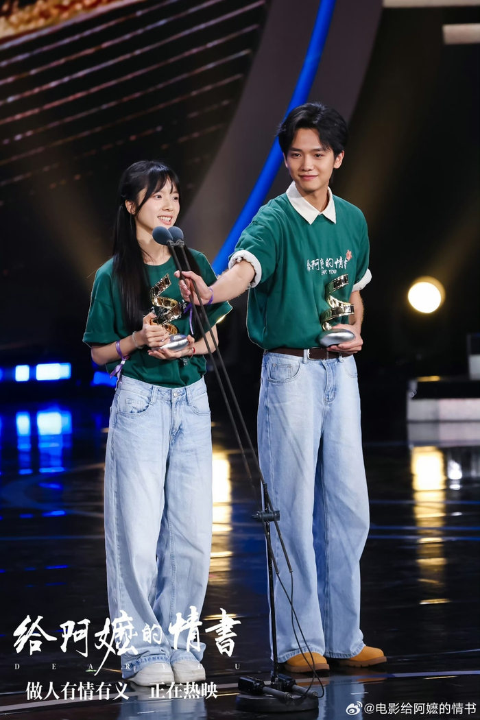 李思潼、王彦桐获第23届电影频道传媒关注单元斩获最受传媒关注新人男、女演员