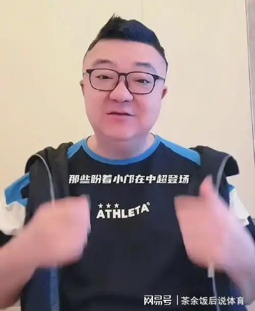     打开网易新闻 查看精彩图片    