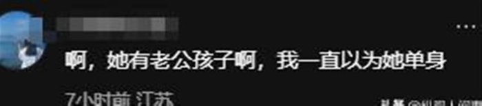 打开网易新闻 查看精彩图片