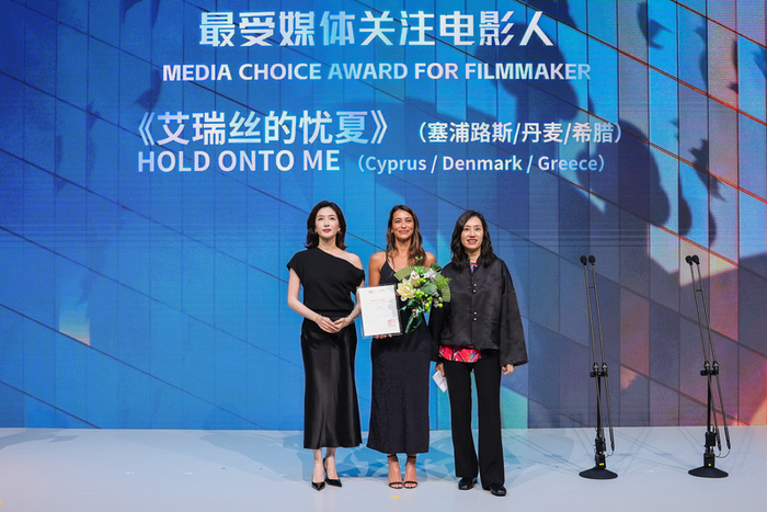 影片《艾瑞丝的忧夏》主演玛丽亚·佩特罗娃（Maria Petrova）获评“最受媒体关注电影人”