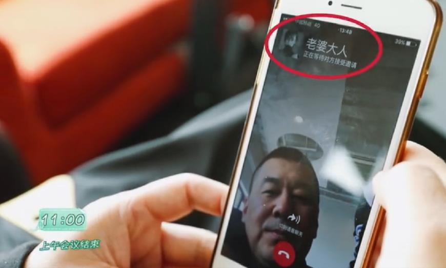 打开网易新闻 查看精彩图片 
