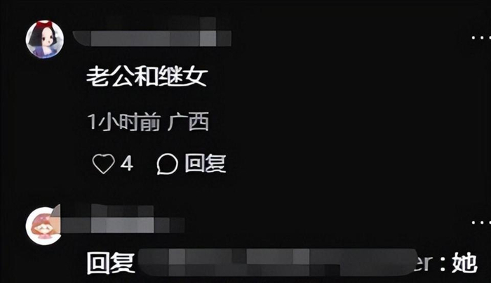 打开网易新闻 查看精彩图片