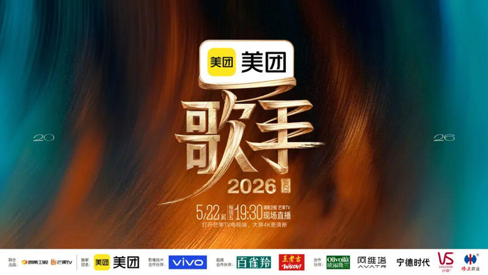  打开网易新闻 查看精彩图片 